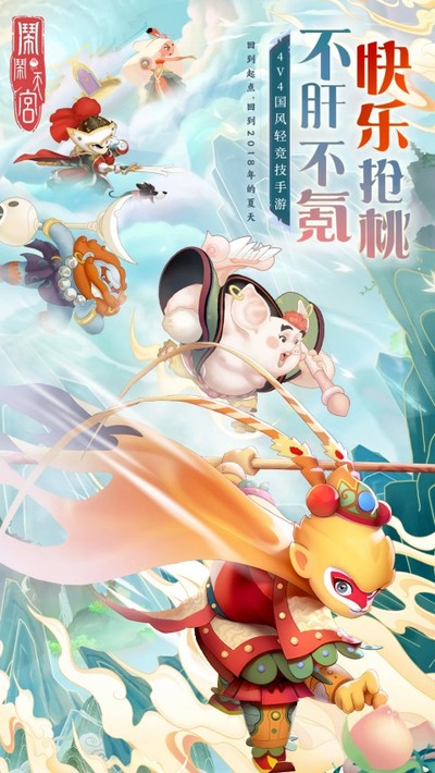 �����칬qq΢�ŵ�¼������v10.6.1