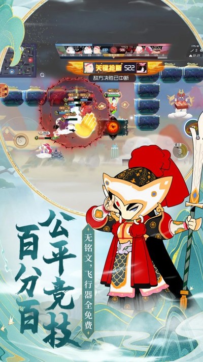 �����칬qq΢�ŵ�¼������v10.6.1
