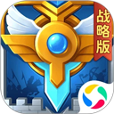 Ӣ��֮��ս�԰�Ӧ�ñ��汾����v1.1.48.0