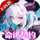 文明与众神手游正版安卓版下载v1.0.0