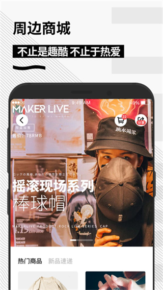 �㶯appv5.7.7 ��׿��