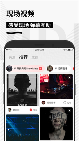 �㶯appv5.7.7 ��׿��