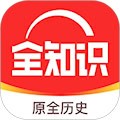 ȫ֪ʶ��׿��v4.31.0