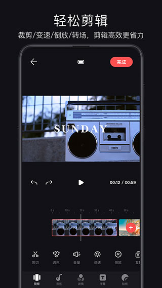 �󽮳�Ƭ����4k��������v4.129.0 ���°汾