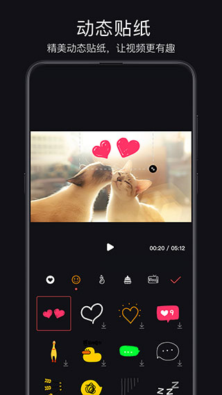 �󽮳�Ƭ����4k��������v4.129.0 ���°汾