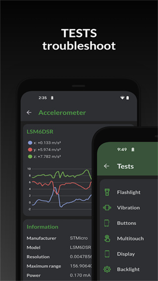 devcheckרҵ�����ذ�װv6.28 ���°�