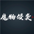ħ����Ϯ3�����޸İ�v0.01