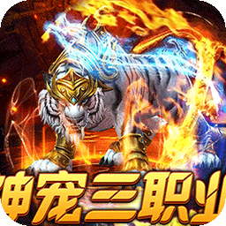 �һ�ս����ְҵ���渣�������°�v1.0.0