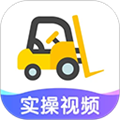 �泵���Ա������°�v2.1.2