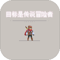 Ŀ���Ǵ�˵��ð���߹ٷ���׿��v2.2.1