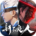 �²����˹��ʰ�v1.0.271