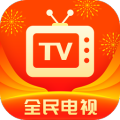 ȫ�����ֱ�����°�v5.3.2