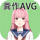 ����������Ϸ���İ�v1.0.0