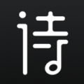 ʫ��app�ٷ���v2.3.11