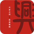 ��������׿���°�v1.4.4