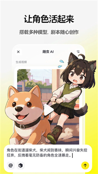 �������app����v38.8.1 ��׿��