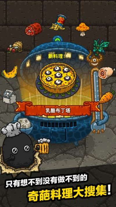 �ڰ���������Ϸ���İ�׿��v3.3.0