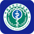 ������ҩ�ۺϲ�ѯapp���°�׿��v3.1.8