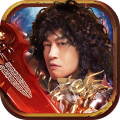 ����֮·���ΰ����°�v1.0.116