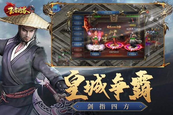 ����֮·���ΰ����°�v1.0.116