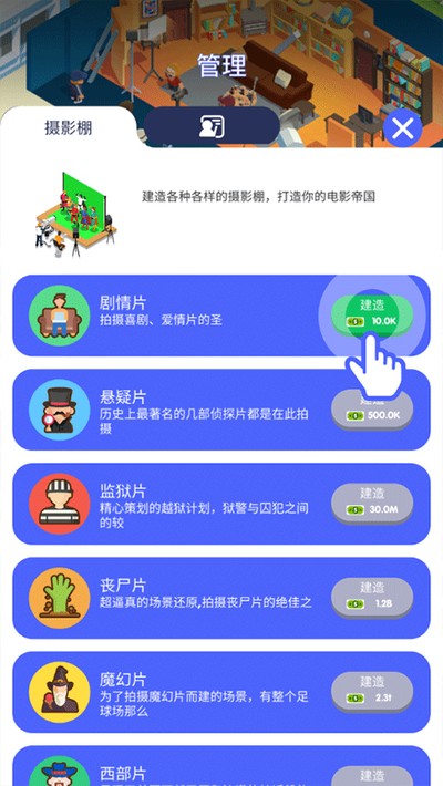 ��Ӱ�۹�������İ�����v3.0.6