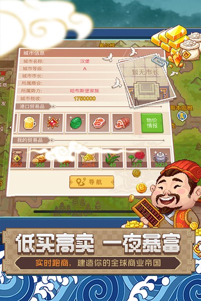 �����ռ�2���ιٷ��汾����v1.5.1