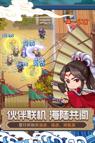 �����ռ�2���ιٷ��汾����v1.5.1