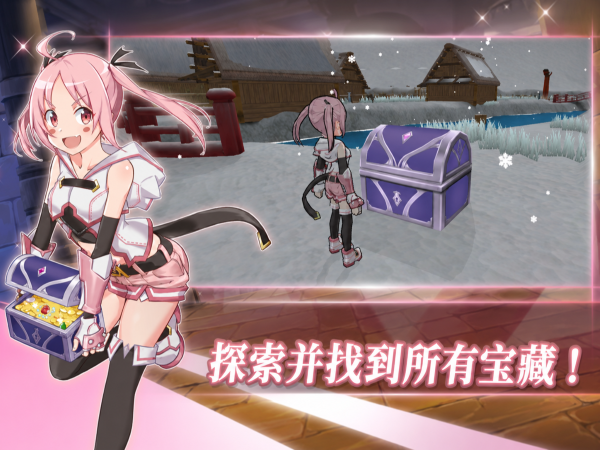 ʷʫ����2���İ� ��׿��v3.0.4
