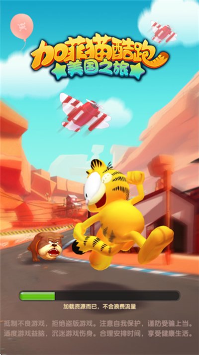 �ӷ�è����2026�ֻ���v1.1.2