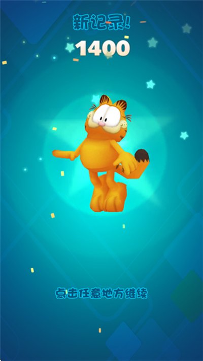 �ӷ�è����2026�ֻ���v1.1.2