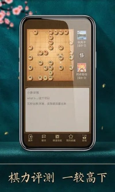 �������尲׿��v4.2.4.8