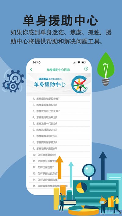 �ֵ�����׿��v3.7.5