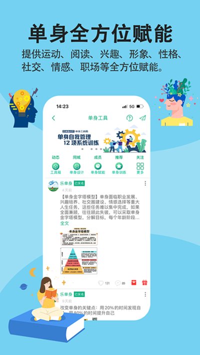 �ֵ�����׿��v3.7.5
