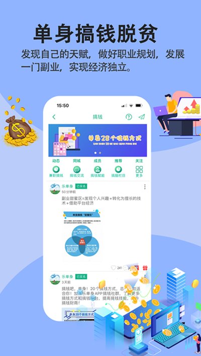 �ֵ�����׿��v3.7.5