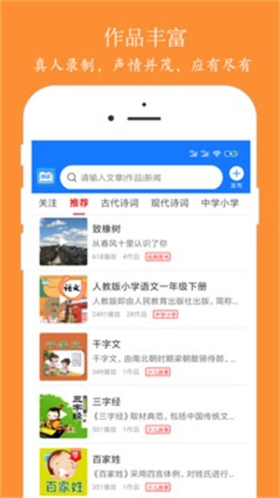 �ʶ���ʦApp�ٷ���v9.6.26