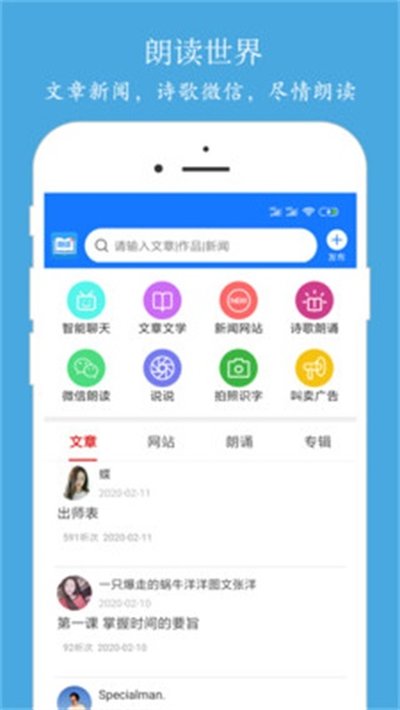 �ʶ���ʦApp�ٷ���v9.6.26