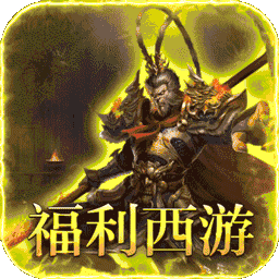 ��ǿ��ʦ���θ�����׿��v1.0.0