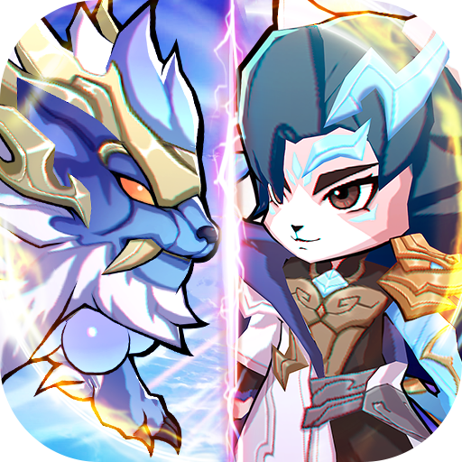 天选英雄上线送千抽手机版v1.0.1