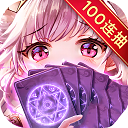 爱琳诗篇光环助手版下载v1.0.4