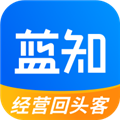蓝知安卓版v2.37.001