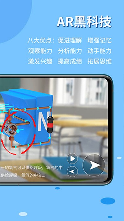 ������ѧ��׿��v5.2.8