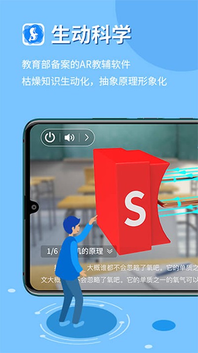 ������ѧ��׿��v5.2.8