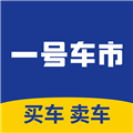 һ�ų��а�׿��v1.9.1