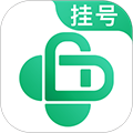 医院挂号网安卓版v2.5.1