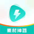 �ز��������°�v1.0.59
