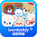����̩��Wonteddy΢�����ֻ�������v0.0.16