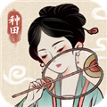 ˮ�緼��¼���޽�Ұ�v1.0.2