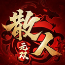 ɢ����˫���泬���v1.0.4