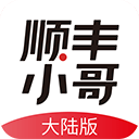 ˳���Դapp�ٷ���v3.7.7.1