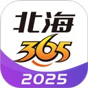 ����365appv6.2.39
